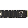 Lexar NM620 M.2 512GB