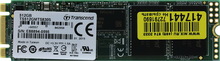 Transcend 830S M.2 512GB