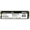 Team Group NV5000 2TB