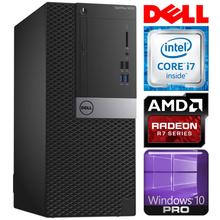 Dell 5050 MT