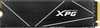 Adata S70 Blade 512GB