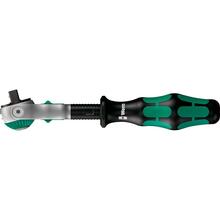 Narre Wera 1/4 8000A