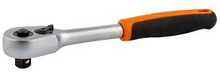 Narre Bahco 8150QR, 1/2, 250 mm
