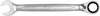 Lehtsilmusnarre Ks Tools Gear+ 18 mm