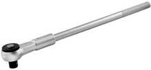 Narre Bahco 9550N, 640 mm