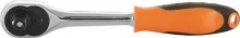 T-käepide Pride 283802, 3/8