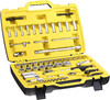 Tööriistakomplekt Stanley FMMT82826-1, 81 tk