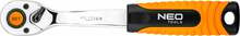 Narre Neo 08-530, 1/4, 90T, 155 mm