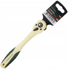 Põrkmehhanismiga mutrivõti Rockforce RF-802327, 3/8, 200 mm