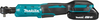 Akutrell Makita DWR180RA, 18 V, 47.5 Nm