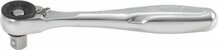 Otsakunarre KS Tools 1/4 koos 1/4 padruni adapteriga
