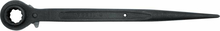 Dvipoolne narrevõti Vorel 52936, 19x22 mm