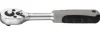 Tööriistakäepide Thorvik RH01445, 1/4 DR