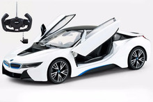 Kaugjuhitav auto Rastar BMW I8, 71010, 1:14