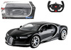Puldiga juhitav auto Rastar Bugatti Chiron, must, 1:14