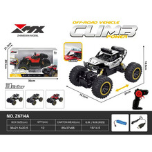 Raadioteel juhitav roomikauto Roger Climb Power, 1:18, must