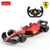 Puldiga juhitav auto Rastar Ferrari F1 75, 99900, 1:12, punane