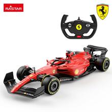 Puldiga juhitav auto Rastar Ferrari F1 75, 99900, 1:12, punane