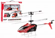 RC helikopter Syma S5, punane