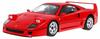 Raadioteel juhitav auto Rastar Ferrari F40, 78700, 1:14, punane