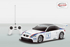 Kaugjuhitav auto Rastar BMW M3, 48300, 1:24