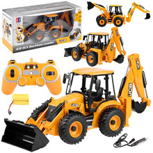 Puldiga traktor buldooser ekskavaator Jokomisiada RC0578, 1:20, kollane