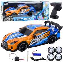 Kaugjuhitav sportauto Lean Toys, oranž