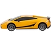 Raadioteel juhitav auto Rastar Lamborghini, 26300, 1:24