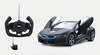 Puldiga juhitav auto Rastar BMW I8, 71060, 1:14, 43 cm