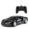 Kaugjuhitav auto Rastar Bugatti Chiron, 76100, 1:24, must
