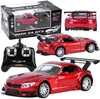 Kaugjuhitav sportauto Jokomisiada BMW Z4, punane, 1:24