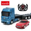 RC veok koos autoga Rastar Mercedes-Benz Actros, 74940