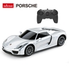 Raadioteel juhitav auto Rastar Porsche 918 Spyder, 71400, 1:24