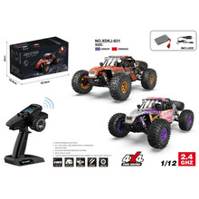 RC roomikauto Roger Alikata, 1:12, lilla
