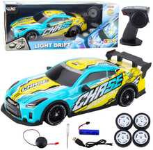 Kaugjuhitav sportauto Lean Toys valgusefektidega