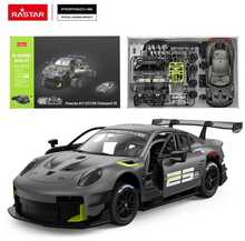 Raadio teel juhitav auto Rastar Porsche 911 GT2 RS Clubsport, 99600, 1:18, hall