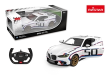Raadioteel juhitav auto Rastar BMW 3.0 CSL, 92800, 1:14, valge