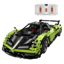 Konstruktorsõiduk RC auto Rastar Pagani Huayra BC, 25010, 1:8