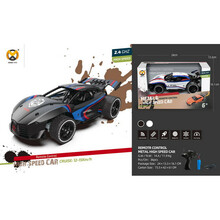 Puldiauto Ramiz Speed, 1:20, must