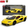 Rastar Lamborghini Countach LPI 800-4, 92000, 1:16 kaugjuhitav auto