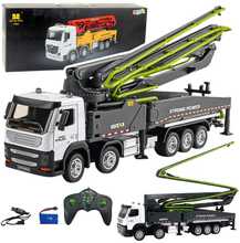 Betoonisegisti masin Huina, kaugjuhitav, 1:18, hall