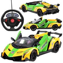 Raadioteel juhitav sportauto Jokomisada RC0583