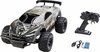 RC auto Revell Desert Rat, 24442, hall/must, 1:10, 47 cm