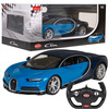 Raadioteel juhitav auto Rastar Bugatti Chiron, sinine, 1:14, 33 cm