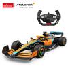 RC auto Rastar McLaren F1 MCL36, 99800, 1:12, oranž