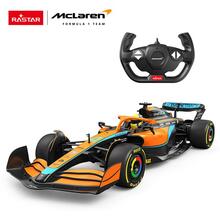 RC auto Rastar McLaren F1 MCL36, 99800, 1:12, oranž
