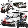 Automudel Rastar BMW M8 GTE, RC0708, 1:18, valge