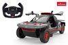 Raadioteel juhitav auto Rastar Audi RS Q e-tron E2, 92200, 1:14, hall