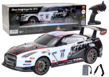 Kaugjuhitav sportauto Lean Toys, 1:8, helide ja tuledega