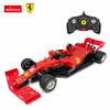 Raadioteel juhitav auto Rastar Ferrari SF1000, 97000, 1:16, punane